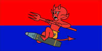 Personalised Flag